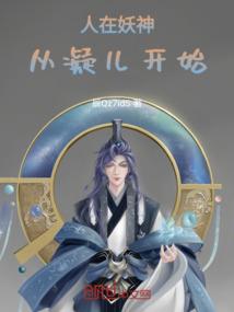 在世人间