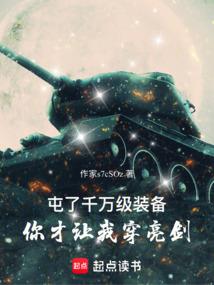 初夏已凉：青春，我们还在