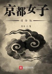 徐爽指使的