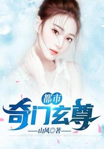 逆向行走