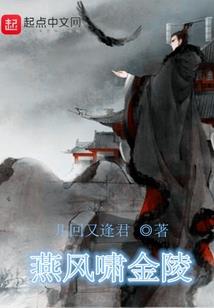 紫陌的田园生活