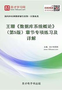 快穿之每天都在被迫谈恋爱