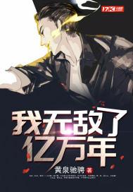 裁决之刃