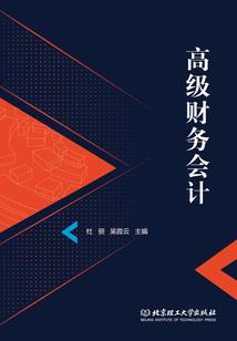 我们那青涩的时代