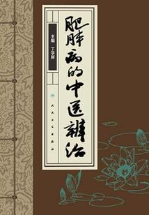 前方超能来袭