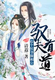 初音家族之随心所欲