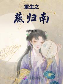 都市之我的异能系统