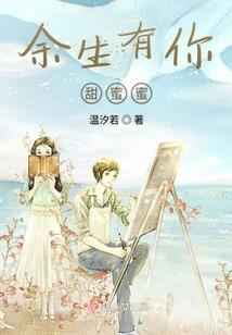 杨桥月