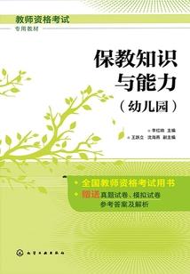 我其实很爱你