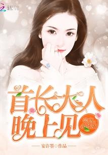情起七世劫