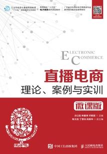 南郭先生不说话