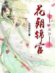 今生今世我定不负你