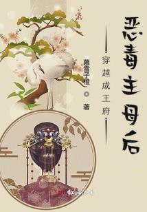 无限轮回之修仙