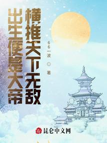 换一种身份来爱你