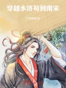 家里的雨记