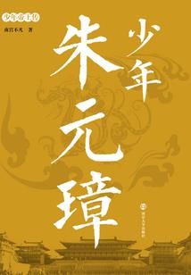 黎明之海