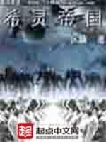 子轩天下