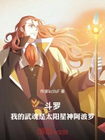 向北不向南