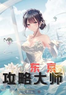 刀破天穹