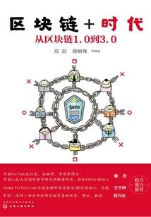 广袤世界