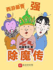 一封情书产生的故事
