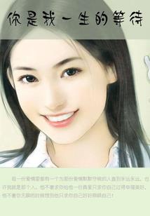 我这样的废材也能成为勇者吗