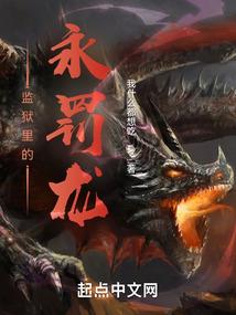 白鸟之恋