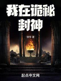 我们的轻狂年华