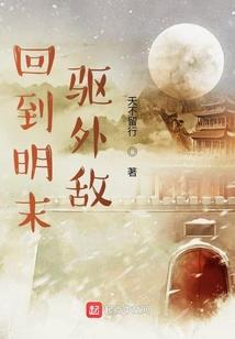 童画不相信童话