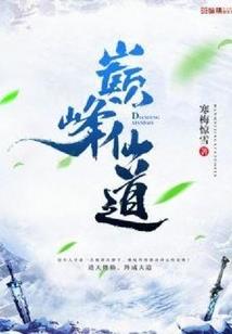 于朝辞，于暮归