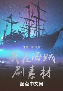 晓生活
