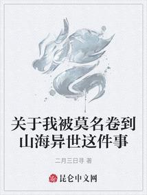 栀子花开，花叶永不见
