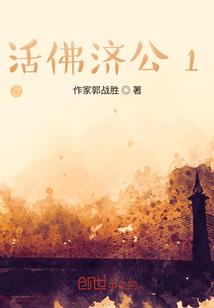从冰封世界开始