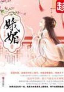 我想新开始的人生