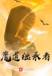 丑女逆袭之胖妹也有春天