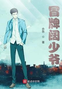 过沧以尘
