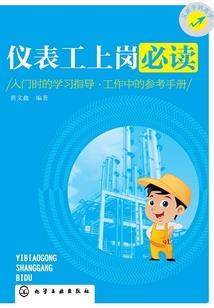 两情不如两清