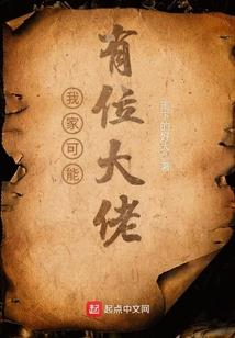 一路直走,不要回头