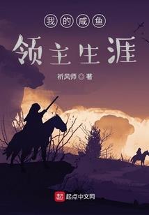 拯救世界一亿次