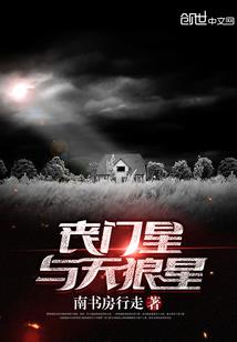 时光荏苒歌声悠扬