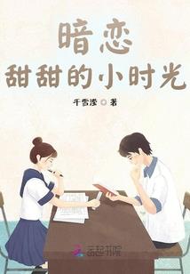 洪荒逍遥天尊