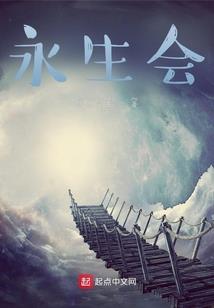 我和爹爹重生啦