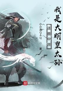 从斗破开始穿越的