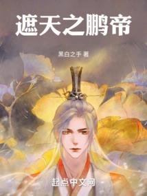 迪迦开始的基里艾洛德人无限进化