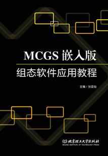 火影之爱与恨