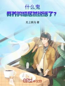 梦起真灵