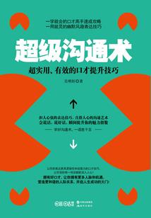 即我所见