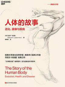 告别王老