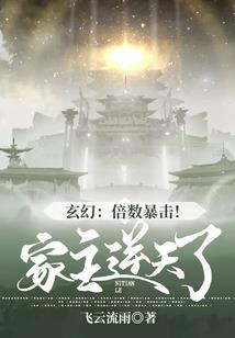 忘忧旅途