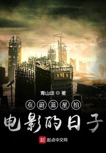 缘道社会